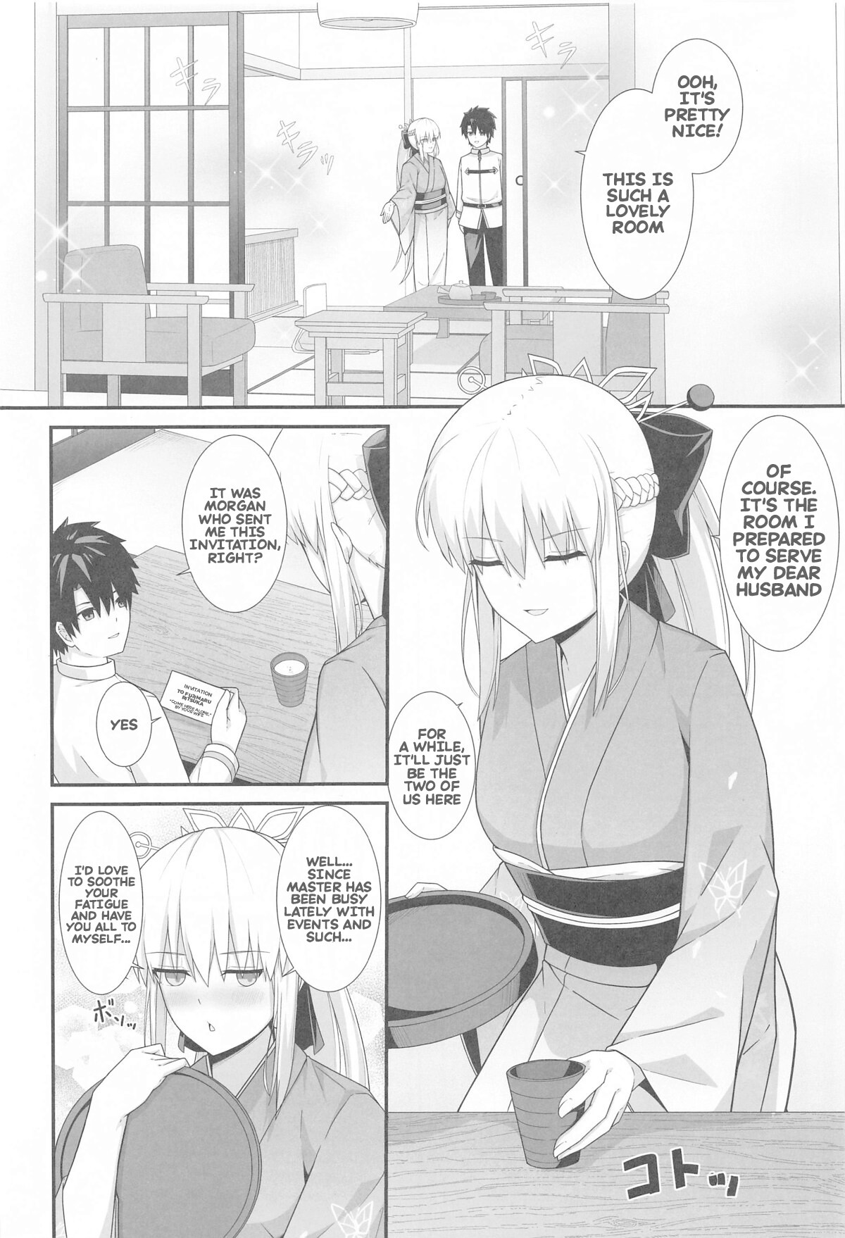 Hentai Manga Comic-Her majesty Morgan and the hot spring inn-Read-3